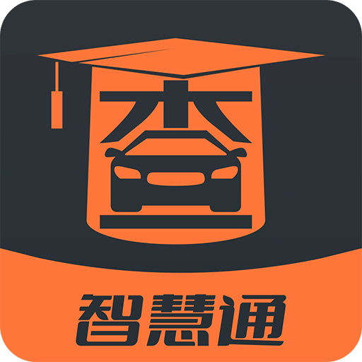 查博士企业版v4.3.0