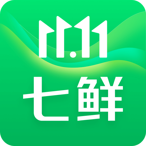 七鲜