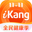 愛康約體檢查報告