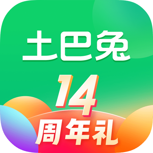 土巴兔装修v9.36.0