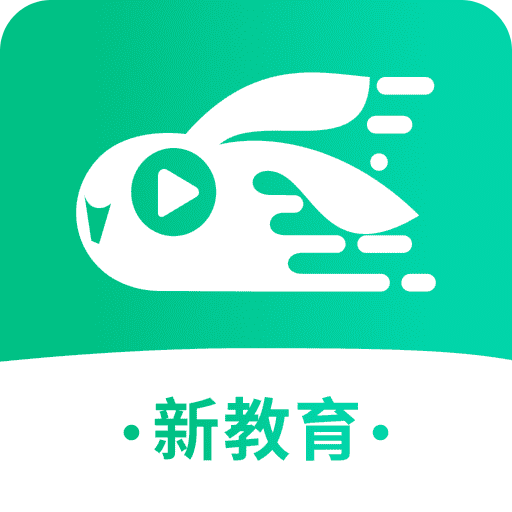 快来新教育v2.3.0