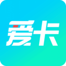 愛卡汽車