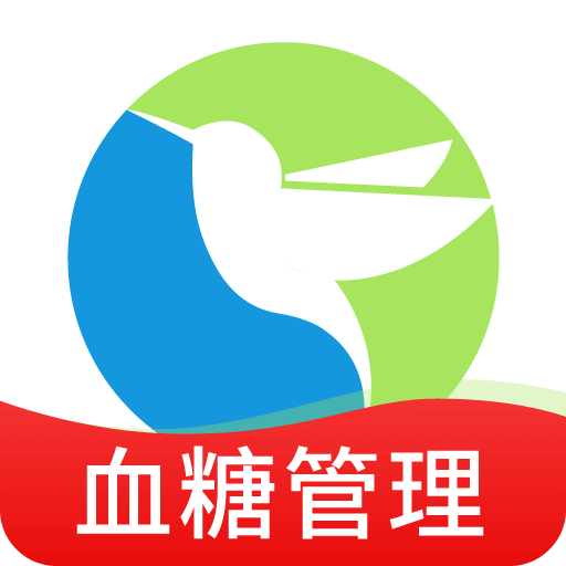 先鋒鳥