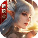 完美世界：諸神之戰(zhàn)