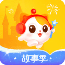 喜馬拉雅兒童