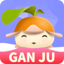 柑橘直播app