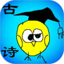 小學(xué)生必背古詩詞
