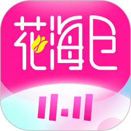 花海仓v7.16.2