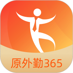 外勤365v7.0.75