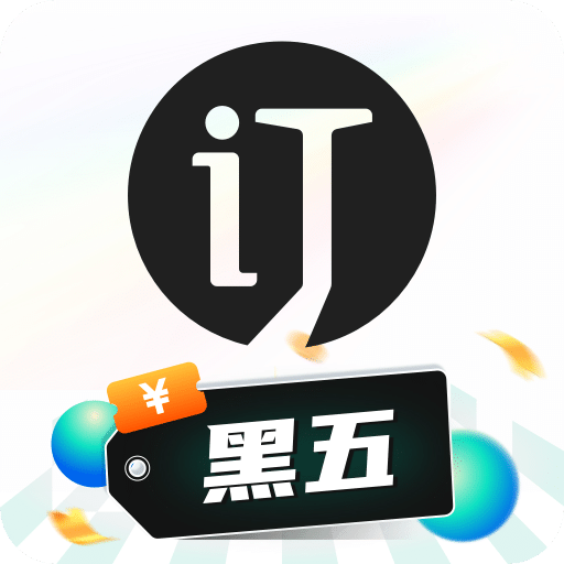 会订货v1.10.0