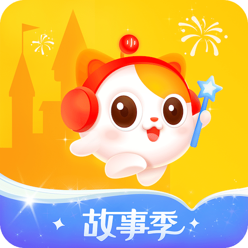 喜馬拉雅兒童