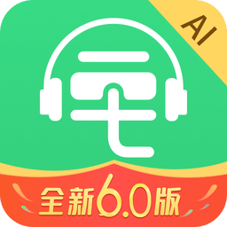 三毛游博物馆AI导览v7.0.6