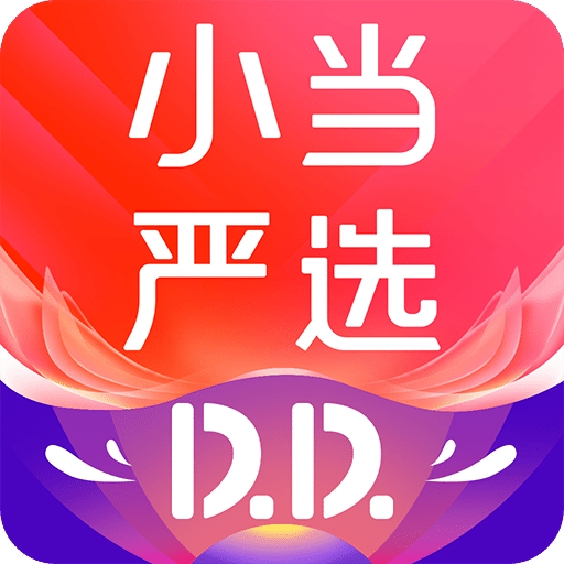 小当严选v1.7.0