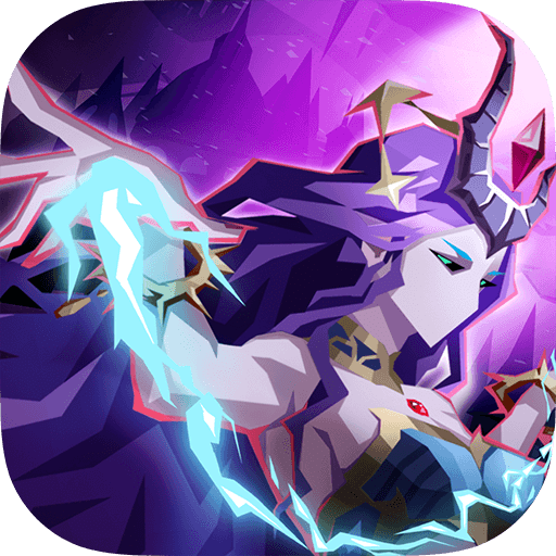 惡魔秘境