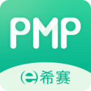 PMP項目管理助手