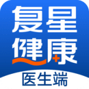 復星健康醫(yī)生端