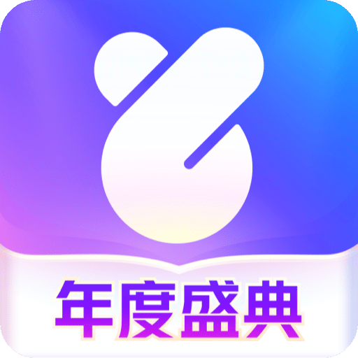 比心直播v8.1.5