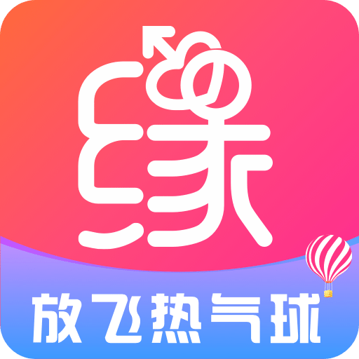 世纪佳缘v9.7.6