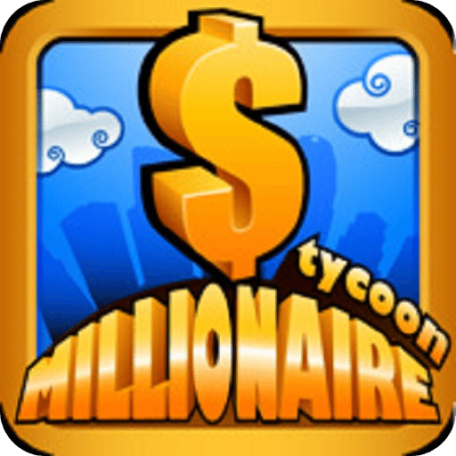 百万富翁MillionaireTycoon