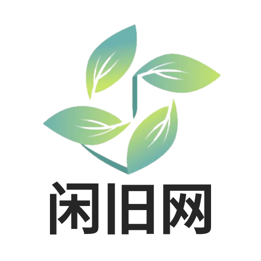 閑舊網(wǎng)