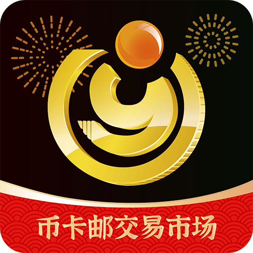 易金在线v4.2.9