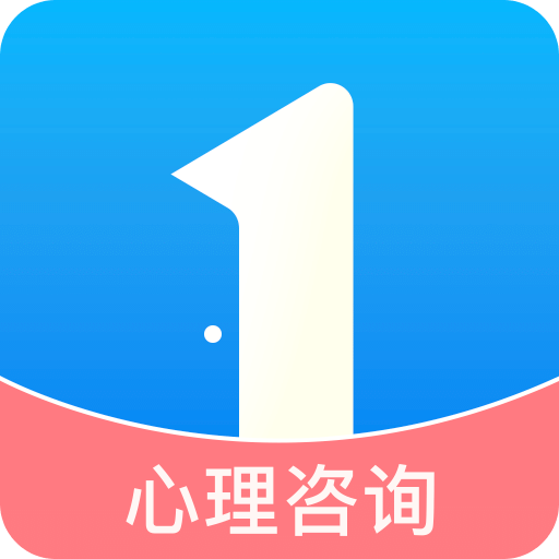 壹点灵心理咨询v4.4.21