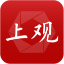 上觀新聞