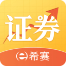 證券從業(yè)資格考試