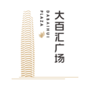 大百匯廣場