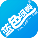 藍色河畔