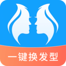 一鍵換發(fā)型