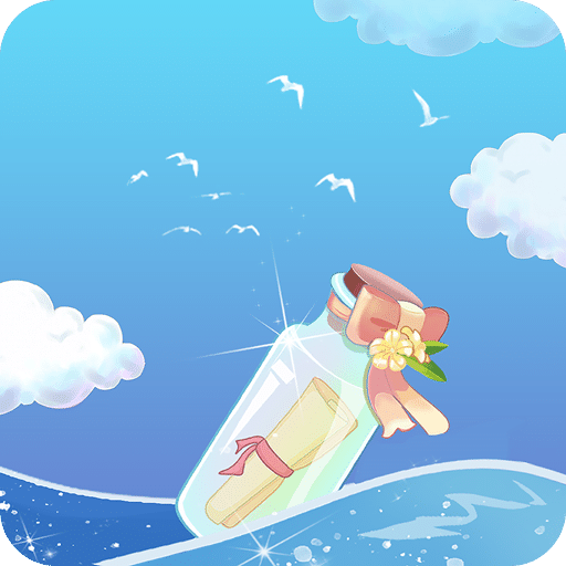 陌聲漂流瓶
