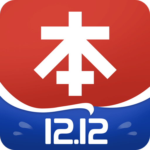 本來(lái)生活