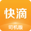 快滴順風車車主