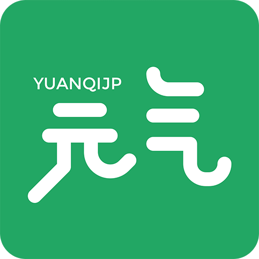 元气键盘皮肤v2.1.0