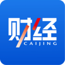 財經(jīng)雜志
