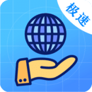 私密瀏覽器