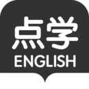 點學英語