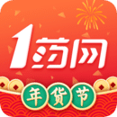 1藥網(wǎng)