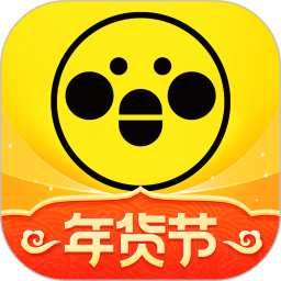 蜜源