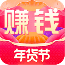 賺錢聯(lián)盟