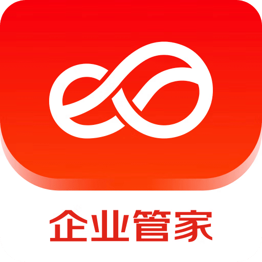 京东云企业管家