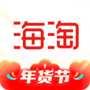 海淘免稅店