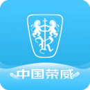 上汽榮威