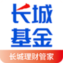 長(zhǎng)城基金