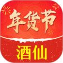 酒仙網(wǎng)