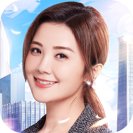 我本千金