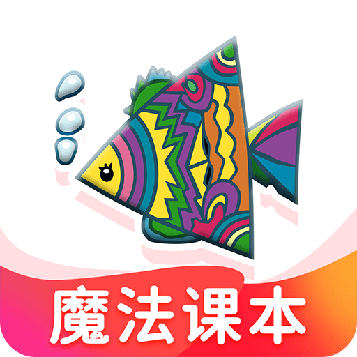 纳米盒v10.0.2