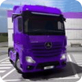 世界卡车欧洲卡车模拟2