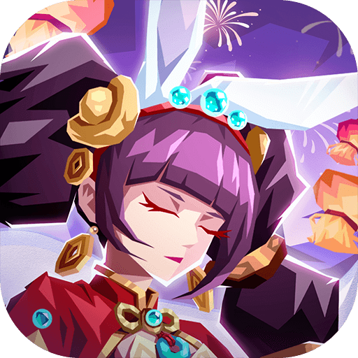 惡魔秘境